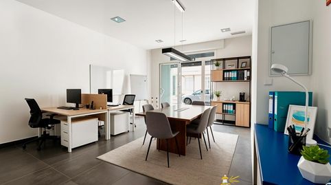 Foto 4 von Geschaftsraum zur Miete in Centro - Calzada - Cabo Noval, Sanlúcar de Barrameda