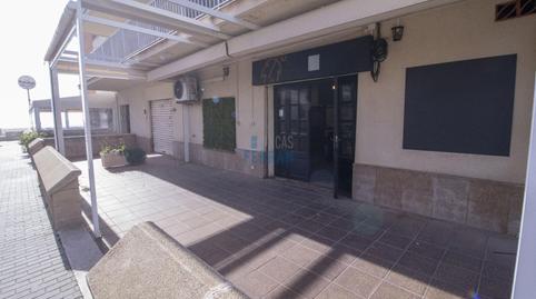 Photo 2 of Premises for sale in Sant Salvador, El Vendrell