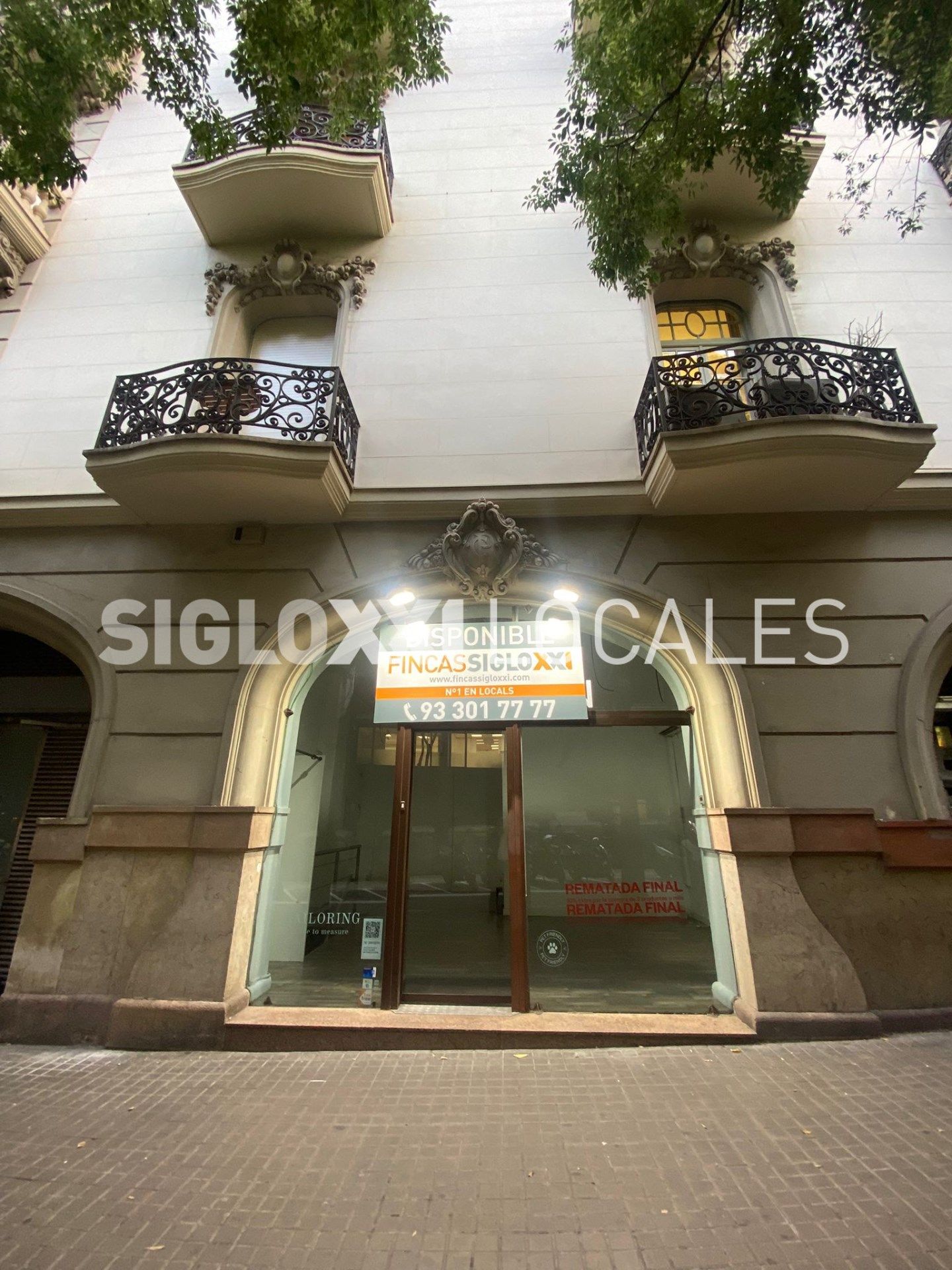 Exterior view of Premises to rent in  Barcelona Capital