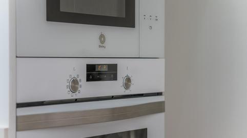 Photo 3 of Planta baja for sale in Barri de Lourdes - Gallecs, Barcelona