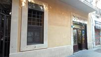 Exterior view of Premises for sale in  Barcelona Capital