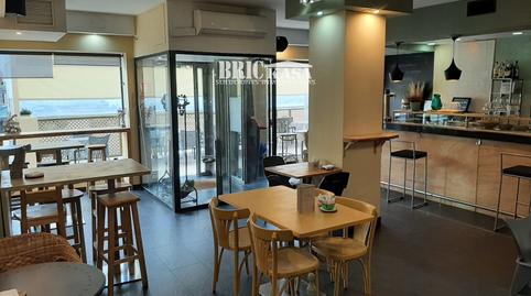 Photo 3 of Premises to rent in Ronda San Francisco, Centro, Cáceres