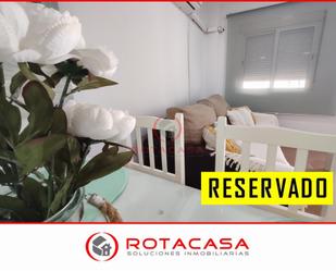 Apartament en venda en Rota