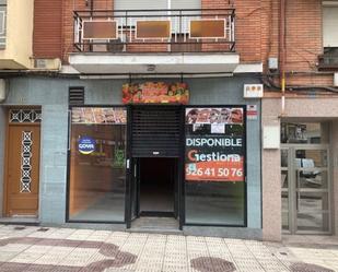 Premises for sale in Puertollano