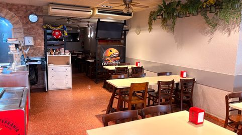 Photo 2 of Commercial properties for transfer in Centre, Sant Just Desvern