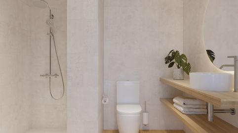 Foto 3 de Planta baja en venta en Carrer D'alemanya, Centre, Sabadell