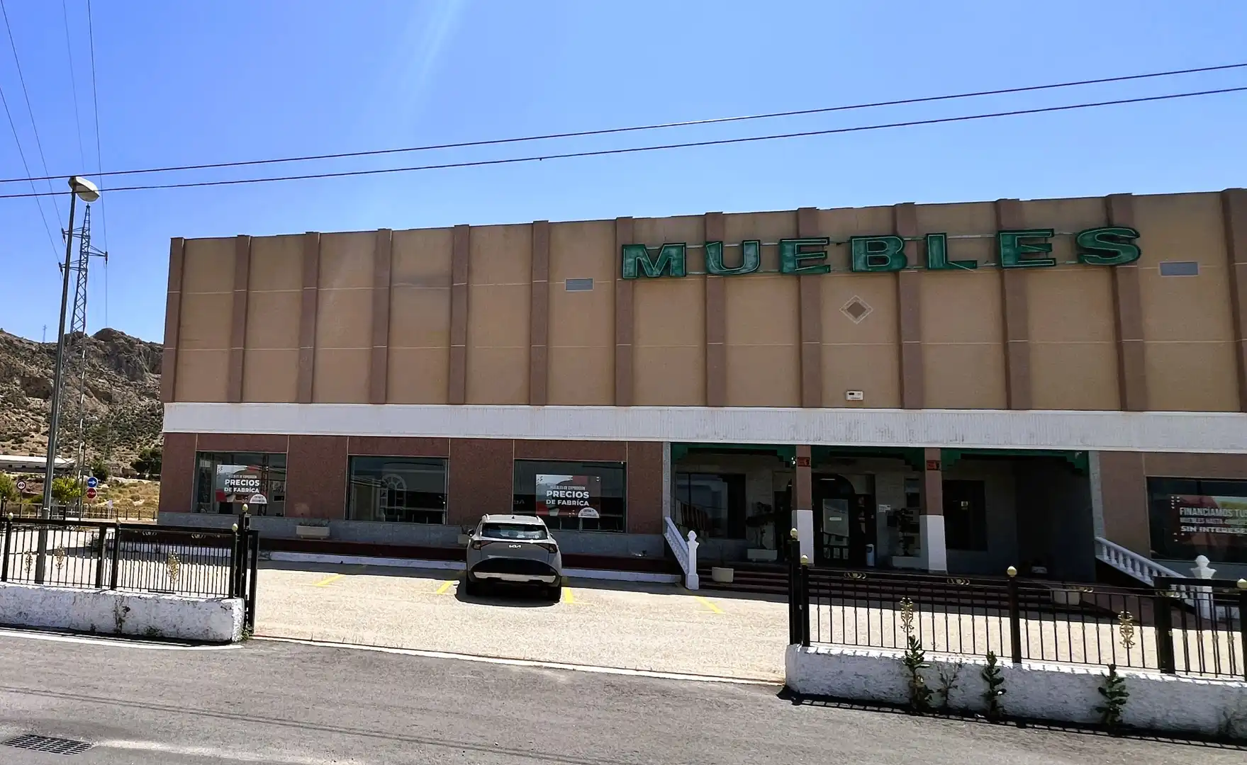 Local comercial en venta en Avenida de Alicante, imagen 3
