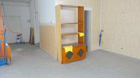 Photo 3 of Premises to rent in Santutxu - Basarrate, Bizkaia