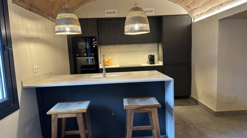 Foto 5 de Finca rústica en venta en Calle Rutlla Alta, 19, Sant Joan - Vilarromà, Palamós