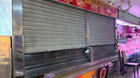 Photo 5 of Premises to rent in Calle del Arroyo de las Pilillas, 11, Media Legua, Madrid