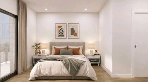 Photo 2 of Flat for sale in Universidad, Ávila Capital