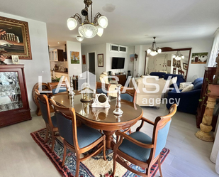 Dining room of Flat for sale in  Sevilla Capital  with Terrace