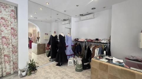 Photo 5 of Premises for sale in Els Hostalets, Illes Balears