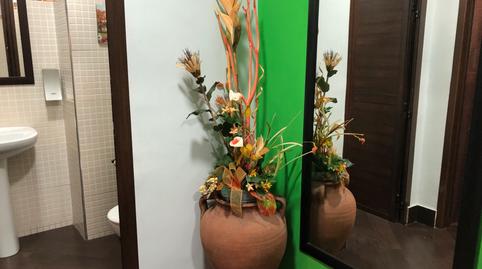 Photo 2 of Premises for sale in Avenida Descubrimiento de América, 4a, Ciudad Jardín, Ciudad Real