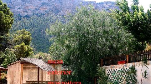 Foto 2 de Finca rústica en venda a Gea y Truyols,  Murcia Capital