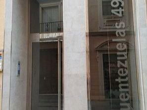 Vista exterior de Garatge de lloguer en  Granada Capital