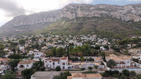 Foto 5 de Casa o chalet en venta en Camí Nou a L'ermita Sant Jo, 6, El Montgó, Dénia