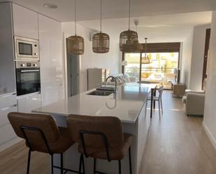 Flat to rent in Calle Arco de los Reyes, 19, Cabo de Palos