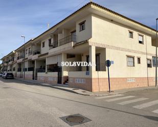 Vista exterior de Casa o xalet en venda en Orihuela amb Balcó