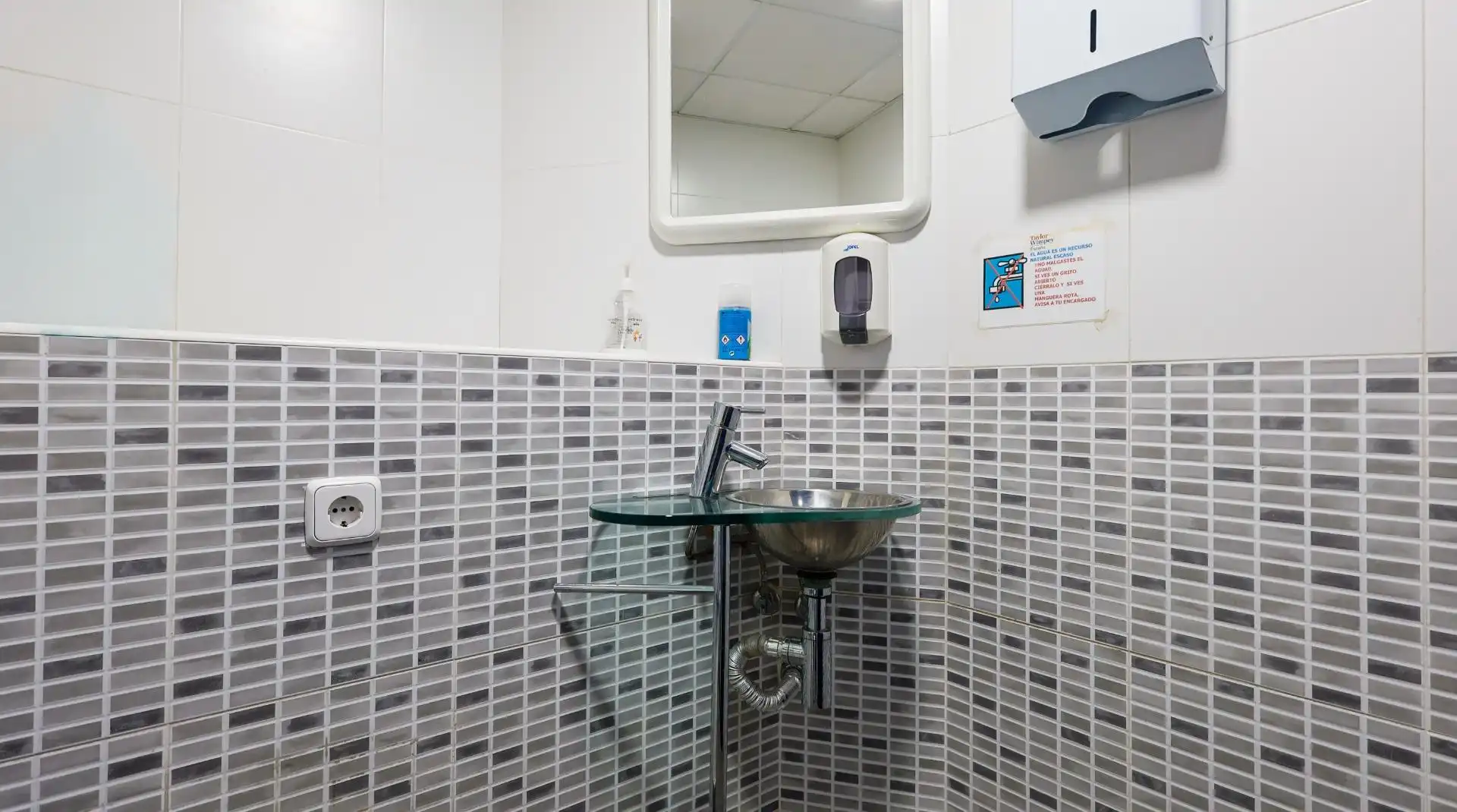 Bathroom of Office for rent in Alicante / Alacant