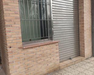 Exterior view of Premises for sale in Burgos Capital