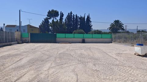 Photo 5 of Country homes for sale in Nonduermas, Murcia Capital