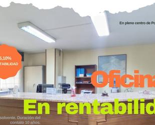 Office for sale in Pontevedra Capital 