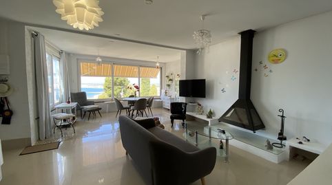 Foto 4 de Casa o chalet en venta en Centre, Roses