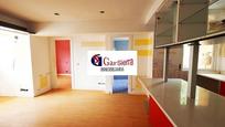 Exterior view of Flat for sale in  Madrid Capital  with Heating and Storage room