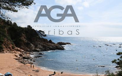 Apartament en venda en Tossa de Mar amb Balcó