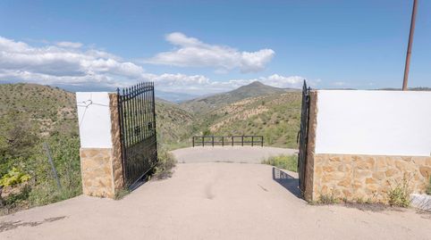 Foto 5 de Casa o xalet en venda a Lugar Cortijo Los Espinillos, 1, Murtas, Granada