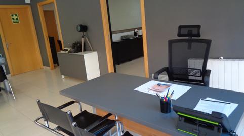 Photo 5 of Premises to rent in Carrer de L'aurora, 48, Centre, Igualada