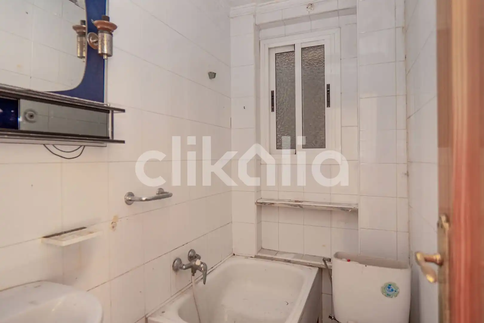 Bathroom of Flat for sale in Murcia