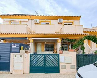 Vista exterior de Dúplex en venda en Cartagena amb Jardí privat i Balcó