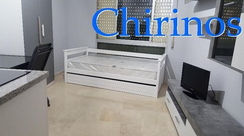 Foto 2 von Wohnung zur Miete in Zona Centro, Córdoba Capital