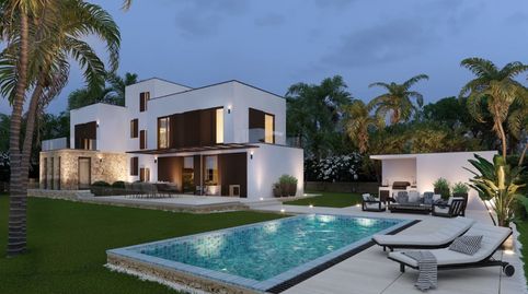 Foto 2 de Casa o chalet en venta en Son Gual, Palma de Mallorca