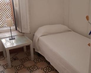 Casa o xalet per a compartir a Encarnación - Regina