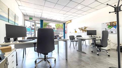 Photo 5 of Premises to rent in Alejandro Valcerde, 136, El Esparragal, Murcia