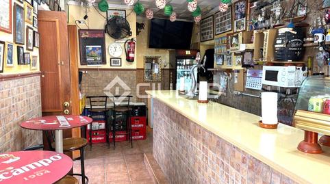 Photo 5 of Premises for sale in Ayuntamiento - Barrio Alto, Sanlúcar de Barrameda