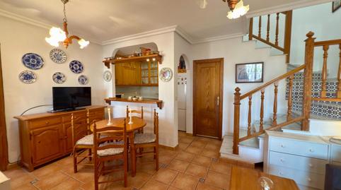 Foto 4 de Casa adosada en venda a Calle Parque Mar 1, Cañada del Molino, Torrevieja