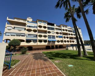 Vista exterior de Estudi en venda en El Ejido amb Terrassa, Moblat i Piscina comunitària