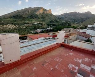 Terrace of House or chalet for sale in  Jaén Capital  with Terrace