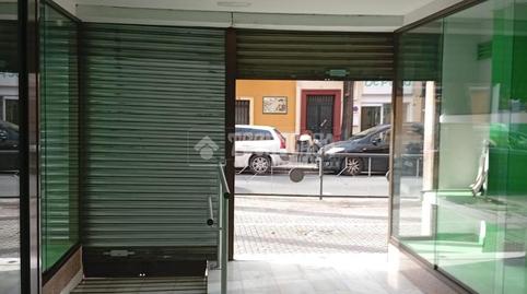Photo 5 of Premises to rent in El Cerro,  Sevilla Capital