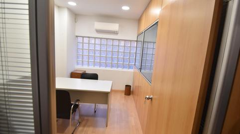 Foto 3 de Oficina en venda a Acacias, Madrid