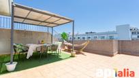 Terrassa de Àtic en venda en Salou amb Calefacció, Jardí privat i Terrassa