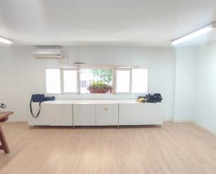 Premises for sale in Málaga Capital  with Air Conditioner