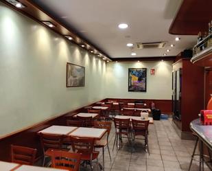 Premises for sale in  Barcelona Capital  with Terrace and Furnished