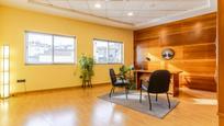 Office for sale in Alfacar