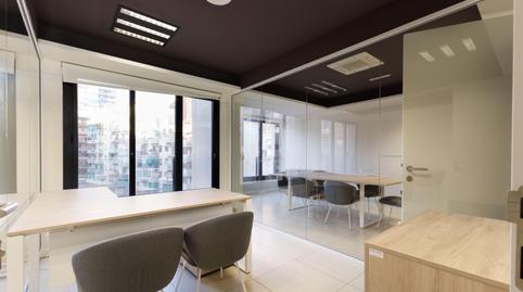 Foto 4 de Oficina de alquiler en  Avenida Madrid, 95, La Maternitat i Sant Ramon,  Barcelona Capital