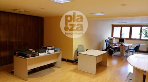 Photo 3 of Office for sale in Reyes Católicos, Reyes Católicos, Burgos Capital